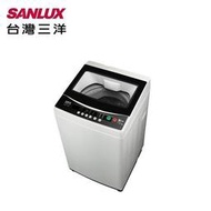 台灣三洋 SANLUX 7KG 單槽 洗衣機 ASW-70MA $7000