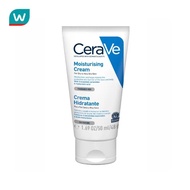 CeraVe CeraVe Moisturizing Cream 50 grams