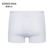 Mr. Aimu 21SS80s Modal All Free Three-Piece Bag Men's Waist Boxer NS23E561P