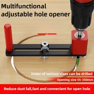 Aluminum Alloy Multi Function Hole Saw Kit Adjustable Round Cutter for Woodworking Ceiling Light Ins