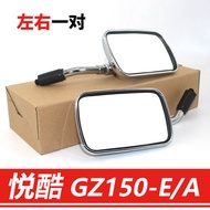 Giỏ Hàng Xe Máy Hualida Yuke GZ150-A GZ150-E Vị Trí Chiếu Sáng Sau Xe Máy Phụ Kiện Xe Máy Mặt Trước