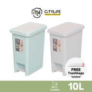 Citylife 10L 2 Ways One-Press Top Lid / Pedal Step Trash Garbage Bin - Free Trash Bags