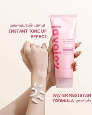 lavojoy โทนอัพ เนื้อเซรั่ม กันแดด SPF50PA++++ Let It Glow Daily Shine Body Serum Instant Tone Up ลาโ