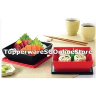 Tupperware 960ml Zen Medium Square Container Lunch Box Set of 2