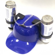 [amlesofaMY] Beer, Guzzler Drinking Hat, Colored - Party Novelty Gift NEW