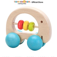 LITTLE GIGGLES ELEPHANT RATTLE 3052