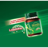 BRAND'S Sari Pati Ayam ( EXP 2029 )