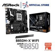 ASROCK B850M-X WIFI DDR5 / D5 AM5 GAMING MOTHERBOARD COMBO 7600 / 7700X / 7950X / 8600G / 7800X3D / 