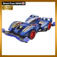 Tamiya Full Cowler Mini 4WD Series No. 51 Gun Bluster XTO Premium FM-A Chassis 19451