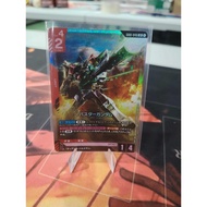 GUNDAM CARDS BUSTER GUNDAM GD 01-046 LR ENGLISH