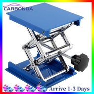 [7 Day Refund Guarantee] Aluminum Alloy Router Lift Table Woodworking Engraving Lifting Platform [Ar