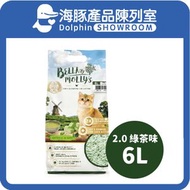 貝莉 2.0mm 豆腐貓砂 綠茶味 6L - 原裝行貨 | 貓砂 貓沙 貓沙 豆腐砂 Bella & Molly's