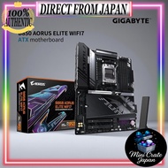 GIGABYTE B850 AORUS ELITE WIFI7 ATX Motherboard – AMD AM5 / DDR5 / PCIe 5.0 / WiFi 7 / 2.5GbE