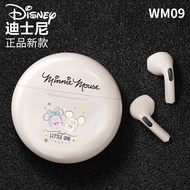 迪士尼（DISNEY） F9联名蓝牙耳机真无线半入耳式女生双耳运动跑步高音质音乐耳机tws降噪适用华为荣耀苹果oppo三星 WM09米色情侣