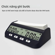 Đồng Hồ Cờ Vua Kỹ Thuật Số Chuyên Nghiệp Đa Năng Đếm Lên Đếm Hẹn Giờ Bảng Trò Chơi Đồng Hồ Bấm Giờ C