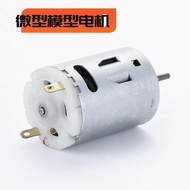 385 Motor Motor Motor Hair Dryer Handmade diy DC Motor
