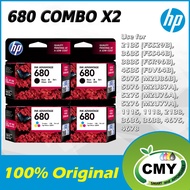 HP 680 Combo Pack Original &amp; Genuine Ink Cartridge for HP 2135 2676 1110 1115 2130 3630 4520 3830 465