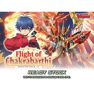 DBT-13 SINGLE CARD ENGLISH (PR)