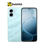 สมาร์ทโฟน OPPO A6x by Banana IT