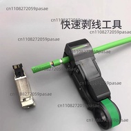 Ethernet Cable Stripping Tool 901-1GA00, Stripping Tool 6GK1905-6AA00