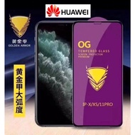 P20 P20PRO P30 P40 MATE 20 MATE 30 OG Armor 9D Full Tempered Glass HUAWEI