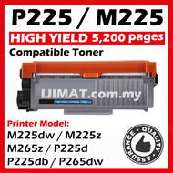 Fuji Xerox P225 / P225d / P225db / P265dw / M225 / M225dw / M225z / M265z Printer High Yield Compati