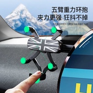 Suitable for BMW mini Phone Holder J01/J05/U25/F65/F66 Car cooper Tram Wireless Charger