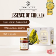 [6 Bottles] Kinohimitsu Essence Of Chicken Original / LingZhi / American Ginseng & Cordyceps - Fat-F