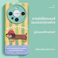 SUPER MOUSE | เคสป้องกันพร้อมสายรัดข้อมือปรับได้สำหรับ Xiaomi 15Pro Xiaomi 14 Redmi K80e 11 Ultra ซิ
