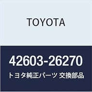 Toyota Genuine Parts Wheel Hub Ornament, Regius/Touring Hiace, Part Number 42603-26270