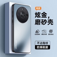 Suitable for Honor X60 Phone Case Honor X60i Shock-resistant X60pro Protective Case Huawei honor60x 