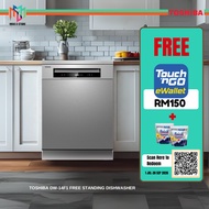 Toshiba DW-14F1 Free Standing Dishwasher 14 Place Setting Max 6 Programs DW14F1 Pencuci Pinggang