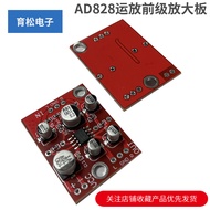 AD828 Preamp Audio Amplifier Module Single Power Supply 5V-15V