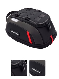 Quick Release Fuel Tank Kits For DUCATI 1200 Tiger1200GT BMW R1250GS Tank Bag R1200GS Accessories Fu