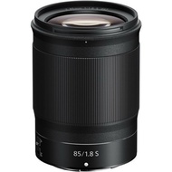 NIKON Z 85mm f1.8S (Nikon Malaysia)