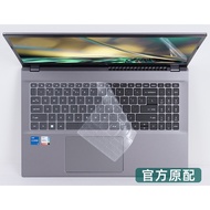 15.6 Inch Clear TPU Laptop Keyboard Cover Skin For Acer Aspire 5 Everyday Laptop A515-47 A515-47-R8P8 A515-57 A515-57-511Z 2022