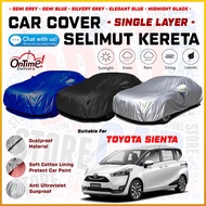 🚗 For Toyota Sienta Yama Car Cover Selimut Kereta MPV Car All Sizes Dustproof UV Protection Penutup 