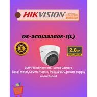 *HIKVISION, DS-2CD1323G0E-I(L), HIKVISION IP camera