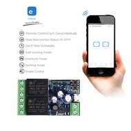 Public Smart Switch On Off EWeLink Matter Autogate Remote Control Roller Shutter / Circuit Phone Wif