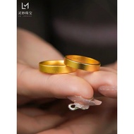 cincin couple cincin 5G Gold Color Sand Gold-Plated Ancient Method 999 Safe Nothing Plain Ring Ring 