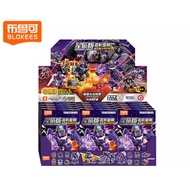 Blokees Transformers Defender Version ( Global Version )