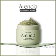 [Arencia] Fresh Green Rice Mochi Cleanser 120g
