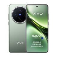 VIVO X200 5G 12GB  極光綠  256GB