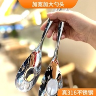Spoon Public Spoon Long Handle Spoon Household Thickened Spoon Tableware Soup Spoon Stainless Steel 