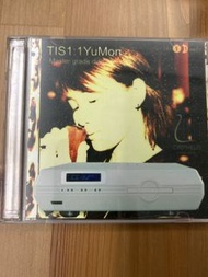 ORPHEUS TIS1:1 Yu Mon 發燒CD
