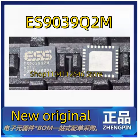 1PCS NEW Original and Genuine ES9039Q2M ES9039 QFN 768K DSD512 HIFI DAC In Stock