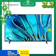 Sony 75" 4K UHD HDR10 Smart Android Google LED TV K-75S30