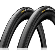 Clearance Continental Competition Podium TT Attack GP4000 S ll Tubular Tyre