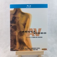C336 Blu-ray Hong Kong Movie AV / Ad*ult Video (2005) BD25 Chinese C0103