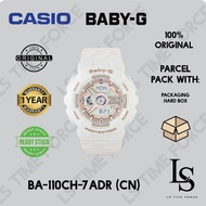 BABY-G ORIGINAL BA-110CH-7A/BA-110CH-7ADR/BA-110CH/BA110CH